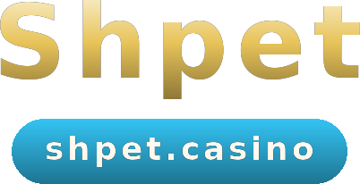 Shpet logo